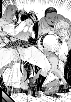 Page 10 of asa no hukusou kensa