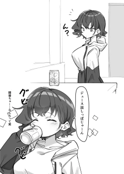 Page 159 of Imouto series