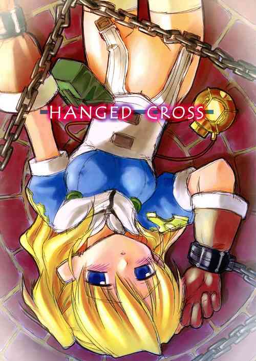 (C63) [Rotary Engine (Kannazuki Motofumi)] HANGED CROSS (Chrono Crusade)