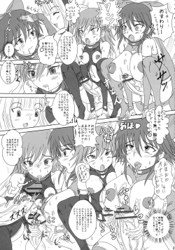 Page 23 of Futanari Ai San