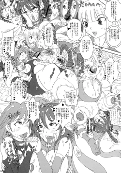 Page 34 of Futanari Ai San