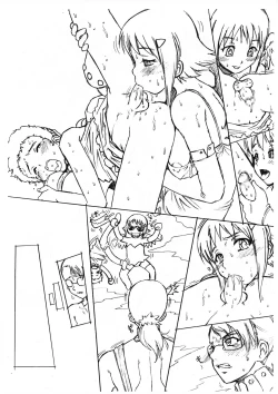 Page 5 of kusari