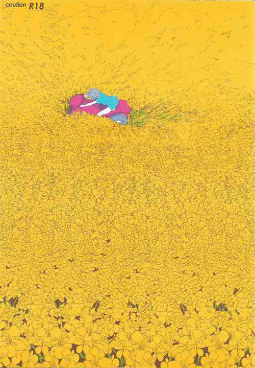 Download Maru de Yume o Miteiru Mitai