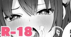 Page 1 of Omatsuri Date