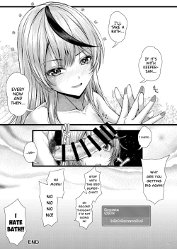 Page 26 of Sakamata Chloe to Ofuro Ecchi