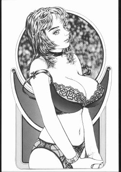 Page 40 of SEXCEED ver.7.0