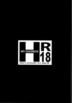 Page 2 of MY FAVORITE H