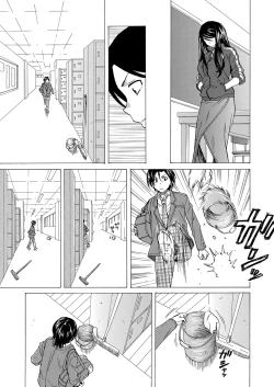 Page 134 of COMIC Mugen Tensei 2022-11