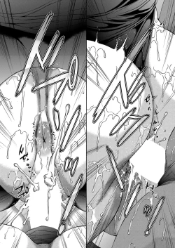 Page 262 of COMIC Mugen Tensei 2022-11