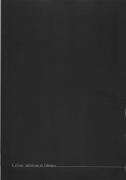 Page 8 of A silver imitation of February
