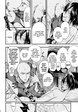 Page 15 of Like a Cat