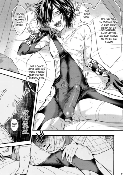 Page 16 of Like a Cat