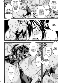 Page 19 of Like a Cat