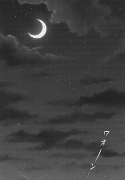 Page 6 of Like a Cat