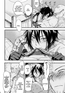 Page 9 of Like a Cat