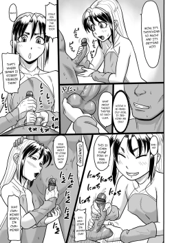 Page 10 of Ixioran Shintai Kensa-roku | Ixioran Medical Exam Records