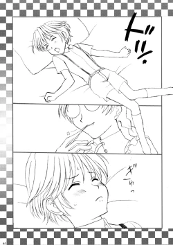 Page 4 of Resort Lovers