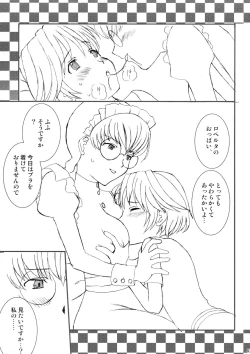 Page 6 of Resort Lovers