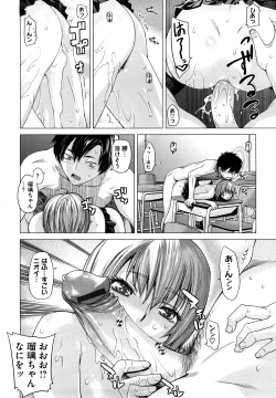 Page 103 of Angraecum