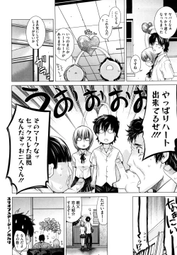 Page 105 of Angraecum