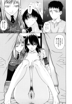 Page 132 of Angraecum