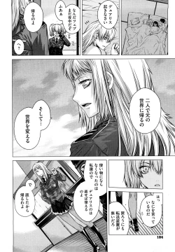 Page 185 of Angraecum