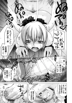 Page 96 of Angraecum