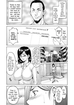 Page 53 of Motoyan Zuma ga Ochite kara | After My Reformed Delinquent Wife Fell