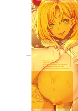 Page 3 of Kyonyuu 81-nin o Shiawase ni Shinai to Soku Shibou | 巨乳81人之天降試煉全員不性福即死亡