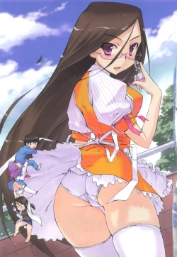 Page 6 of Strange Kind  of Woman Complete Edition Vol.1