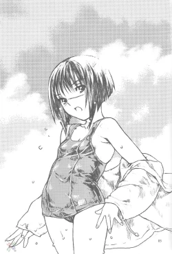 Page 3 of Tetsu no Otome | Iron Virgin