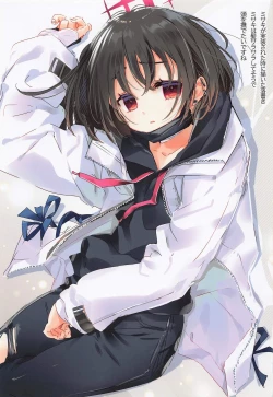 Page 14 of bashirikadekimito