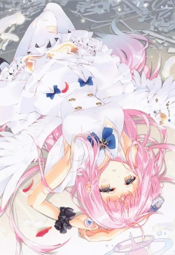 Page 2 of bashirikadekimito