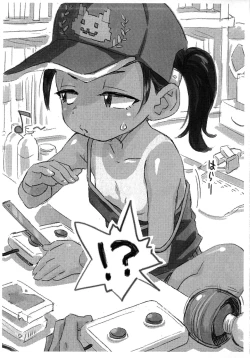 Page 6 of Game Hunter Koarashiban