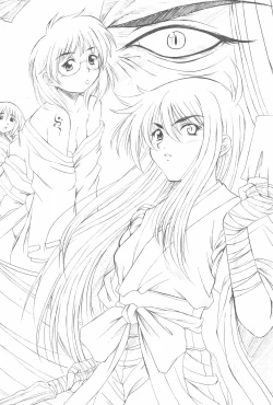 Page 30 of Gareishiki