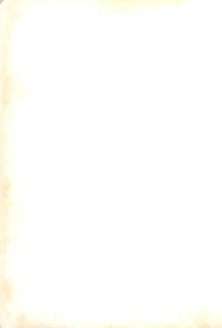 Page 23 of Puni-puni Hoppe