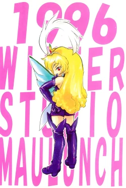 Page 40 of Mahou Shoujo Pretty Sammychan