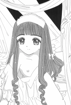 Page 6 of Sakura-cha