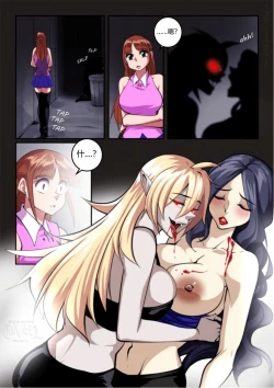 Page 3 of Love Bites