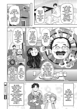 Page 20 of My Dullahan Girlfriend