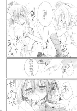 Page 10 of Bun Bun Fantasia