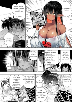 Page 200 of Futanari no Elf