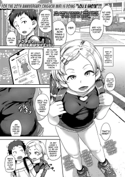Page 1 of Natsu no Gozen wa Diet | Summer Mornings Are Made For Losing-Weight