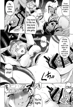 Page 19 of Seiki-kan NAMCOPE 2019