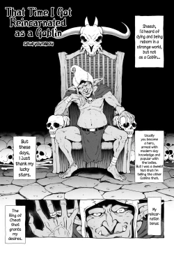 Page 2 of Seiki-kan NAMCOPE 2019