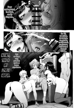 Page 34 of Seiki-kan NAMCOPE 2019