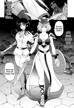 Page 5 of Seiki-kan NAMCOPE 2019