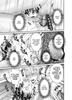 Page 27 of Nishi no KioskHow To Prepare A Delicious Meal Of MeltyAss