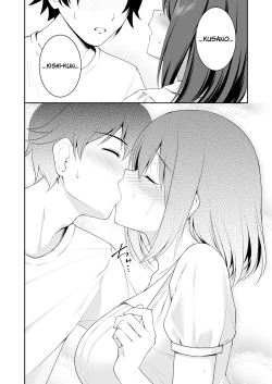 Page 14 of YuiConne!