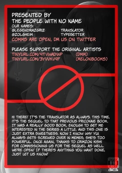 Page 39 of YuiConne!